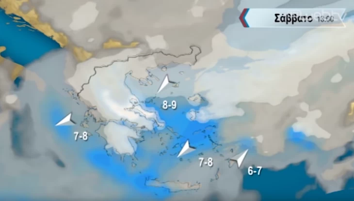 Αρναούτογλου: Ερχονται χιόνια σε όλη τη χώρα το Σάββατο! (βίντεο)